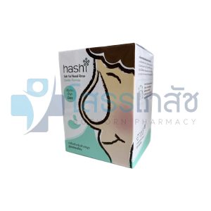 HASHI เกลือสำหรับล้างจมูกสูตรอ่อนโยน.