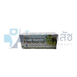 HERBACID 3x10 TABLETS.