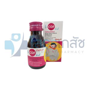 I-COF KID SYRUP 60 ML.
