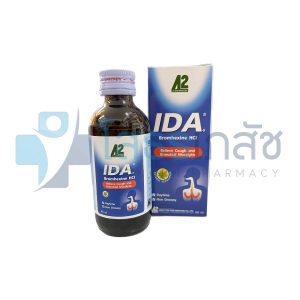 IDA BROMHEXINE SYRUP 60 ML.(42)