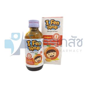 I FEN SYRUP 60 ML.