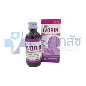 IVORIN 60 ML.