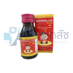 KRESSMOL-120 SYRUP 60 ML.(กล่องแดงเหลือง)