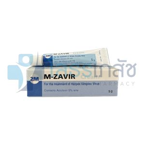 M-ZAVIR CREAM 5 G.