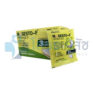 MAGESTO-F 50x10 TABLETS.