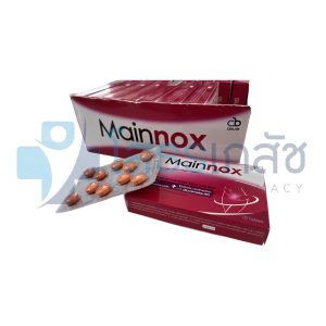 MAINNOX 20x10 TABLETS.