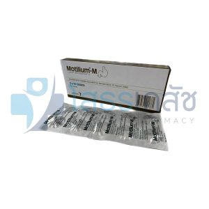 MOTILIUM 10 MG 3x10 TABLETS.