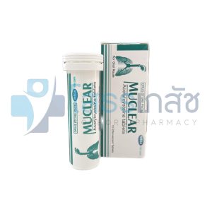 MUCLEAR 10 EFFERVESCENT TABLETS.