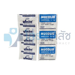 MUCOLID 50x10 TABLETS.