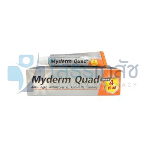 MYDERM QUAD CREAM 15 G.