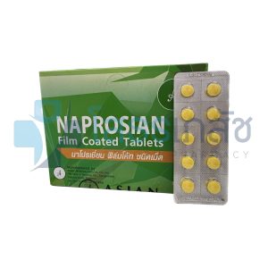 NAPROSIAN 25x10 TABLETS.