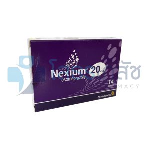NEXIUM 20 MG 14 CAPSULES.