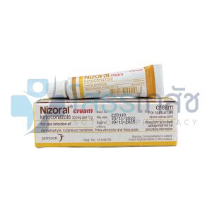 NIZORAL CREAM 10 G.