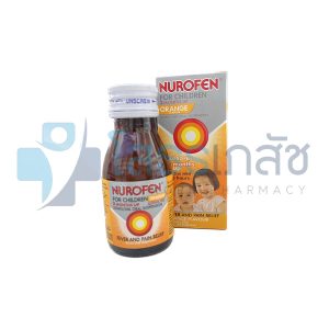 NUROFEN ORANGE ORAL SUSPENSION 60 ML.