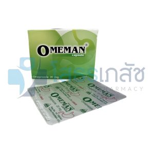 OMEMAN 20 MG 2x7 CAPSULES.