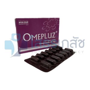 OMEPLUZ 20 MG 14 CAPSULES.