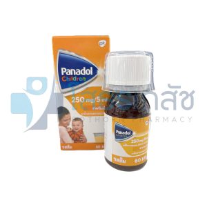 PANADOL CHILDREN 250MG/5ML 60 ML.