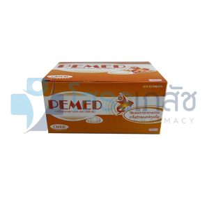 PEMED 10X10 TABLETS.