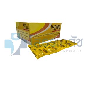PHEMINE 25x10 TABLETS.