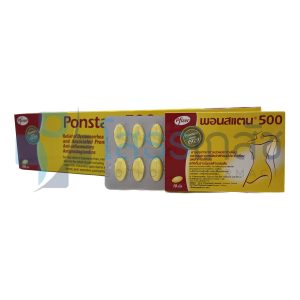 PONSTAN 500 MG 25x10 TABLETS.