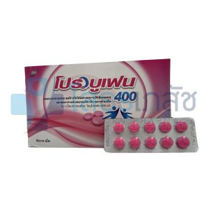 PROBUFEN 400 MG 50x10 TABLETS.