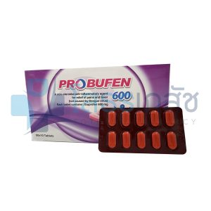 PROBUFEN 600 MG 50x10 TABLETS.