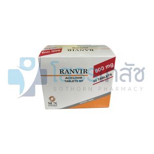 RANVIR 800 MG 10x5 TABLETS.