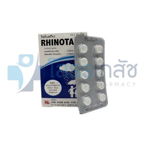 RHINOTAPP 10X10 TABLETS.