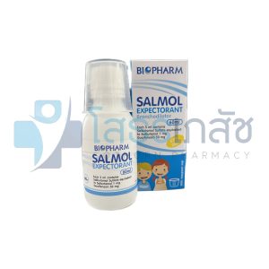 SALMOL EXPECTORANT 60 ML.
