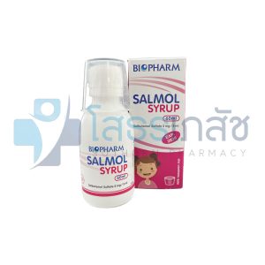 SALMOL SYRUP 60 ML.