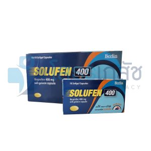 SOLUFEN 400 10 SOFTGEL CAPSULES.