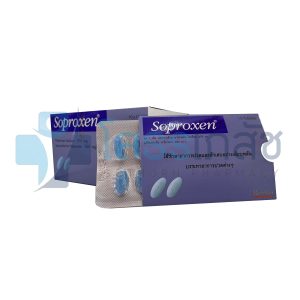 SOPROXEN 10x10 TABLETS.
