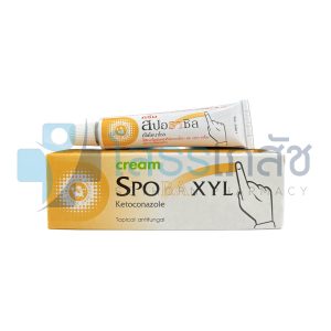 SPORAXYL CREAM 15 G.