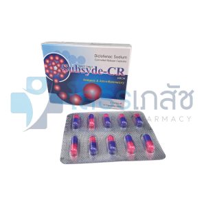 SUBSYDE-CR 2x10 CAPSULES.