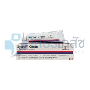 SYSTRAL CREAM 10 G.