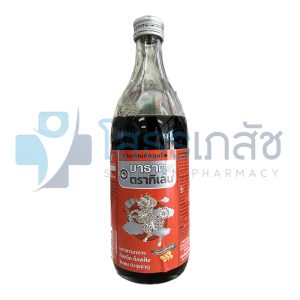 ยาธาตุน้ำแดง ยาธาตุ๔ ตรากิเลน 450 ซี.ซี.