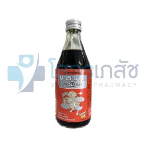 ยาธาตุน้ำแดง ยาธาตุ๔ ตรากิเลน 300 ซี.ซี.