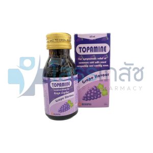 TOPAMINE SYRUP 60 ML.