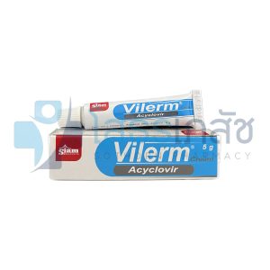 VILERM CREAM 5 G.