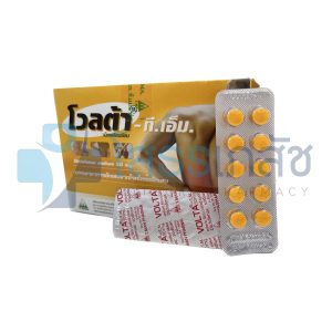 VOLTA-T.M. 50x10 TABLETS.