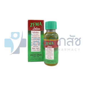 ZEMA LOTION 15 ML.