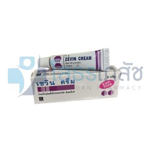 ZEVIN CREAM 3 G.