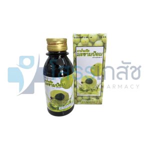 ยาน้ำแก้ไอมะขามป้อม ตรา แสงดาว 120 ซี.ซี.