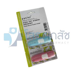ยาดม ตรา พาสเทล (PASTEL) ขนาด 1 แผง/ 6 ชิ้น.