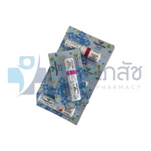 ยาดม PEPPERMINT FIELD 2 CC.