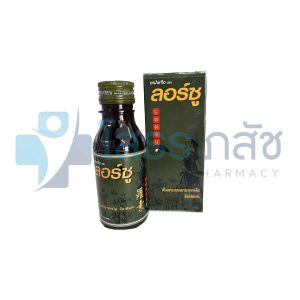ยาน้ำแก้ไอ ตรา ลอร์ซู 100 ซี.ซี.