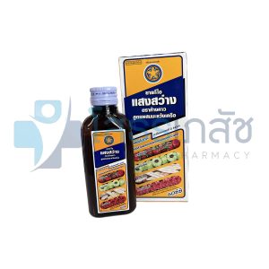 ยาแก้ไอแสงสว่าง ตรา ค้างคาว 60 ซี.ซี.