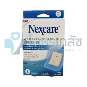 3M NEXCARE WATER PROOF FILM 2 IN 1 SIZE L บรรจุ 3 ชิ้น.(ฟิล์มใสกันน้ำ)
