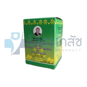 ยาน้ำสมุนไพรผสมว่านชักมดลูก เบอร์ 777 ตราหมอเส็ง 10x70 ML.