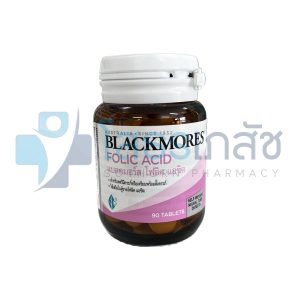 BLACKMORES FOLOC ACID 90 TABLETS.